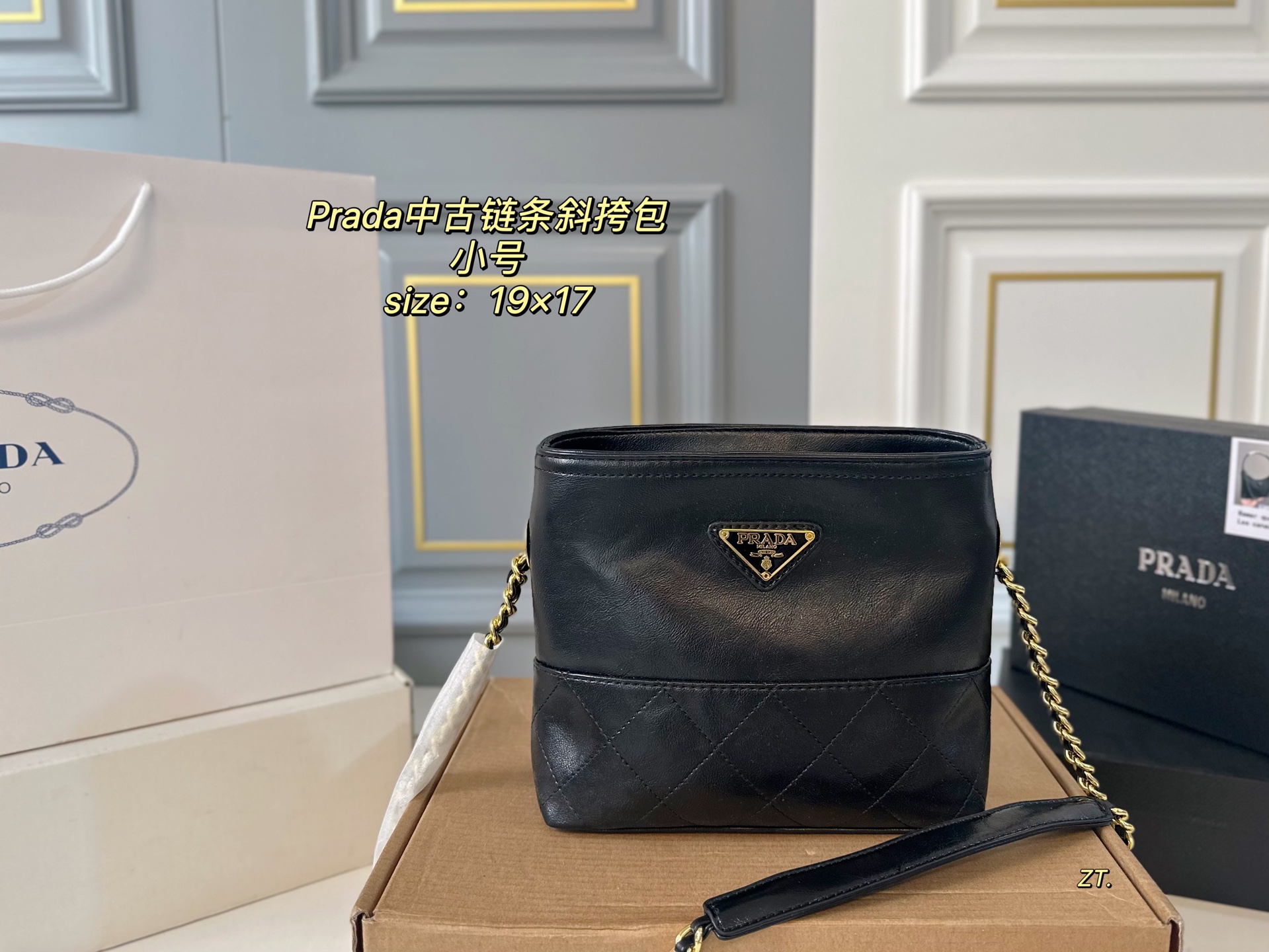 PRADA bag 35